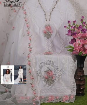 MARYAM'S 177 E ORGANZA PAKISTANI SALWAR SUITS