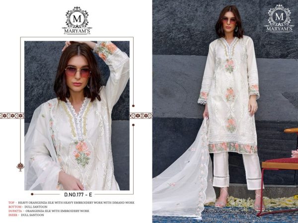 MARYAM'S 177 E ORGANZA PAKISTANI SALWAR SUITS