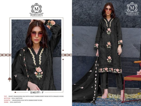 MARYAM'S 177 F ORGANZA PAKISTANI SALWAR SUITS