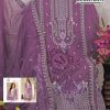 MARYAM'S 182 B SOFT ORGANZA SALWAR KAMEEZ