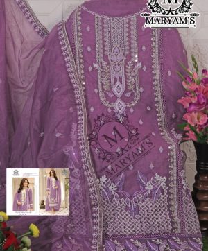 MARYAM'S 182 B SOFT ORGANZA SALWAR KAMEEZ