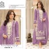 MARYAM'S 182 B SOFT ORGANZA SALWAR KAMEEZ