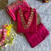 MF 1002 READYMADE ROSE GOLD KURTI ONLINE