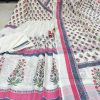 MURTI TRENDS MAL COTTON PINK KURTI WHOLESALE