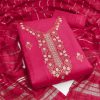 RN SILK MILL DYEABLE BANARSI SUITS MATERIALS