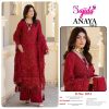 SAJIDA DESIGNERS 1051 ANAYA VOL 2 SALWAR KAMEEZ