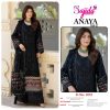 SAJIDA DESIGNERS 1052 ANAYA VOL 2 SALWAR KAMEEZ