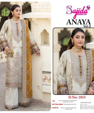 SAJIDA DESIGNERS 1053 ANAYA VOL 2 SALWAR KAMEEZ