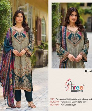 SHREE FABS KT 280 A PAKISTANI SALWAR KAMEEZ