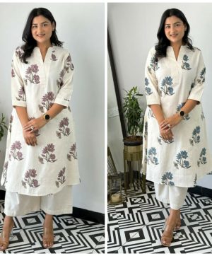 SHRUTI CREATION COTTON CORD SET IN SURAT ONLINE