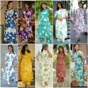 SHRUTI CREATION COTTON STYLISH COTTON KURTI SET