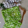SHRUTI CREATION DESIGNER RAYON COTTON CORD SET