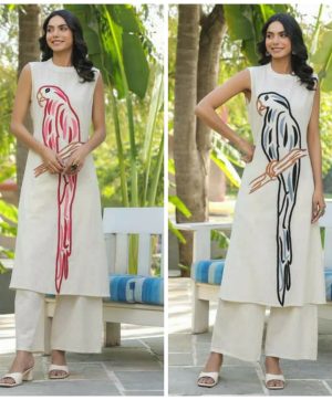 SHRUTI CREATION FLEX COTTON EMBROIDERED KURTI