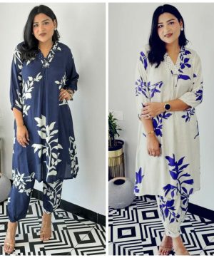 SHRUTI CREATION STYLISH COTTON KURTI ONLINE