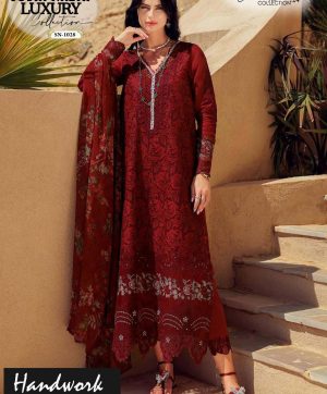 SOBIA NAZIR SN 1028 COTTON SALWAR KAMEEZ