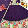 ZOYA CLOTHING ZC SRIVALI B PARTY WEAR LEHENGA