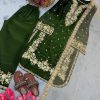 AAROHI DESIGNER AD 199 G PLAZZO SUITS WHOLESALE