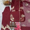 AAROHI DESIGNER AD 202 B PARTY WEAR PLAZZO SUITS