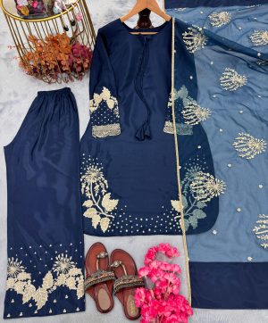 AAROHI DESIGNER AD 202 F PARTY WEAR PLAZZO SUITS