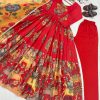 AAROHI DESIGNER PD 1131 TRENDING ANARKALI GOWN