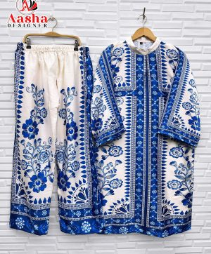 AASHA DESIGNER 10017 TURKIS VOL 5 CORD SET WHOLESALE