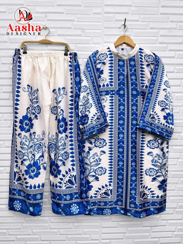 AASHA DESIGNER 10017 TURKIS VOL 5 CORD SET WHOLESALE