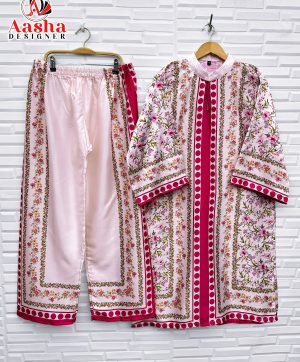 AASHA DESIGNER 10018 TURKIS VOL 5 CORD SET WHOLESALE