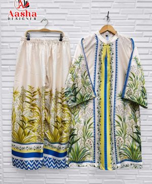 AASHA DESIGNER 10019 TURKIS VOL 5 CORD SET WHOLESALE