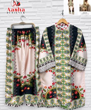 AASHA DESIGNER 10020 TURKIS VOL 6 PRINTED CORD SET
