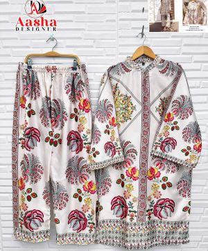 AASHA DESIGNER 10021 TURKIS VOL 6 PRINTED CORD SET