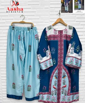 AASHA DESIGNER 10022 TURKIS VOL 6 PRINTED CORD SET