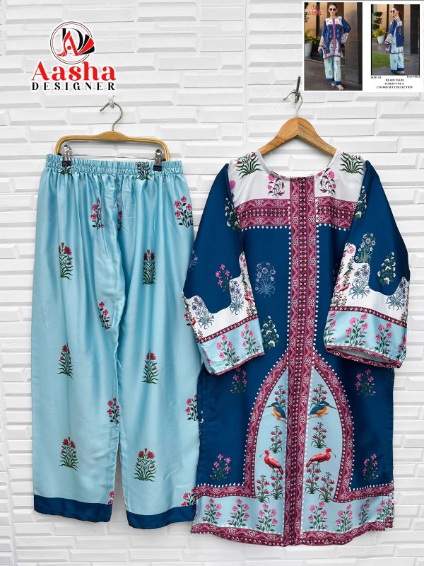 AASHA DESIGNER 10022 TURKIS VOL 6 PRINTED CORD SET
