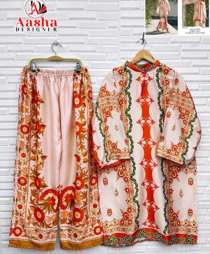 AASHA DESIGNER 10023 TURKIS VOL 6 PRINTED CORD SET