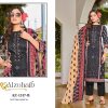 ALZOHAIB AZ 1316 D LAMHAY VOL 1 COTTON SALWAR SUITS