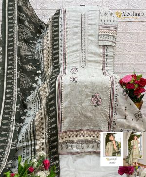 ALZOHAIB AZ 1318 B LAMHAY VOL 2 COTTON SUITS