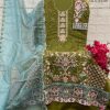 ALZOHAIB AZ 1341 D ORGANZA PAKISTANI SALWAR SUITS