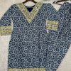 DHK 1363 A DESIGNER CORD SET WHOLESALE