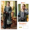 FEPIC C 2005 ROSEMEEN PAKISTANI SALWAR SUITS