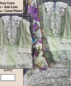 HOOR TEX H 379 D COTTON SALWAR SUITS WHOLESALE