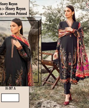 HOOR TEX H 387 A COTTON PAKISTANI SALWAR SUITS