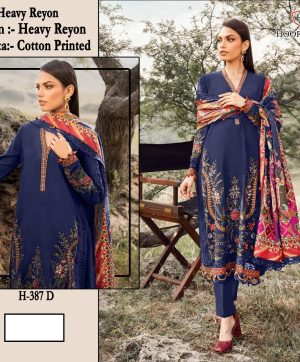 HOOR TEX H 387 D COTTON PAKISTANI SALWAR SUITS
