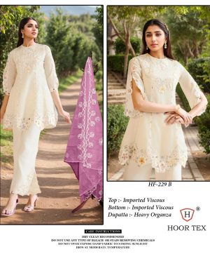 HOOR TEX HF 229 B READYMADE SALWAR SUITS