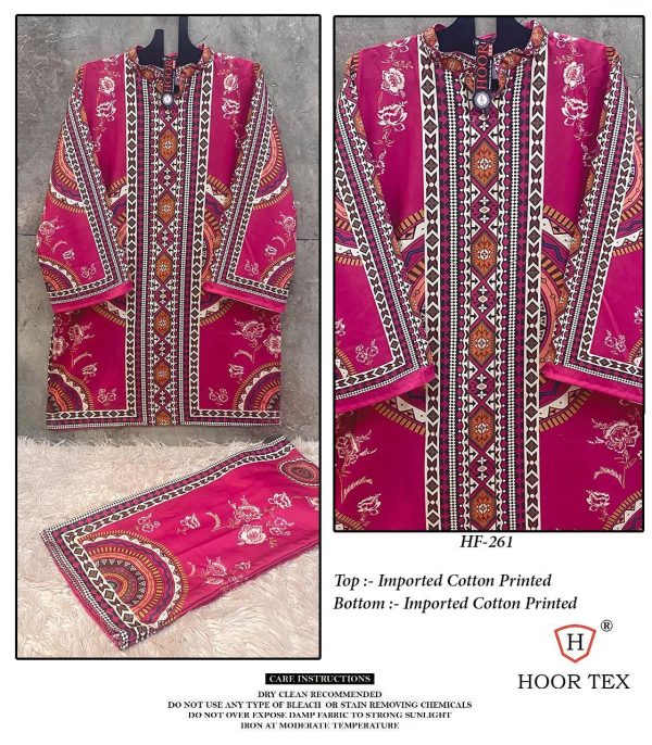 HOOR TEX HF 261 READYMADE COTTON CORD SET WHOLESALE