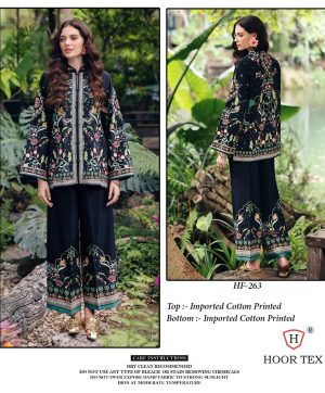HOOR TEX HF 263 READYMADE COTTON CORD SET WHOLESALE