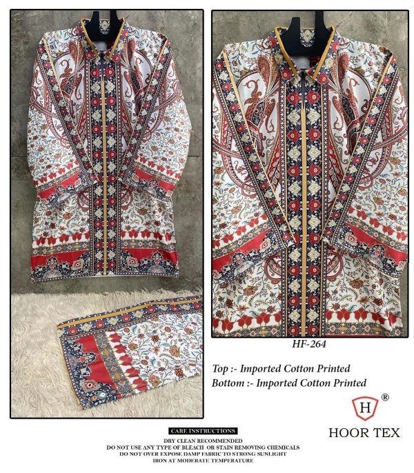 HOOR TEX HF 264 READYMADE COTTON CORD SET WHOLESALE