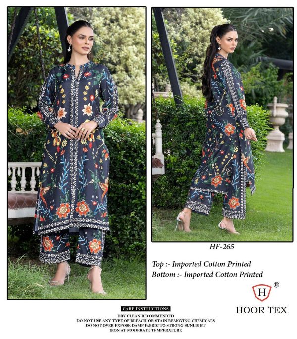 HOOR TEX HF 265 READYMADE COTTON CORD SET WHOLESALE