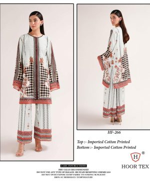 HOOR TEX HF 266 READYMADE COTTON CORD SET WHOLESALE