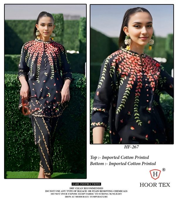 HOOR TEX HF 267 READYMADE COTTON CORD SET WHOLESALE