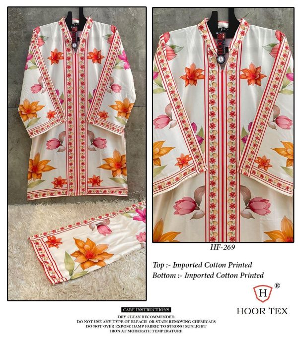 HOOR TEX HF 269 READYMADE COTTON CORD SET WHOLESALE
