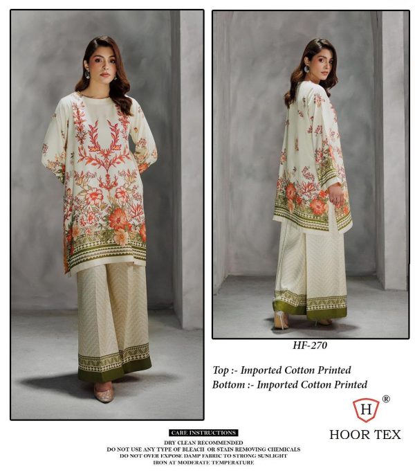 HOOR TEX HF 270 READYMADE COTTON CORD SET WHOLESALE
